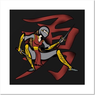 Ninja Kanji Symbol Female Warrior Posters and Art